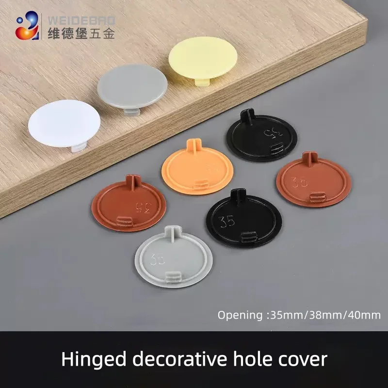 Couvre-charnières décoratifs r - Furniture Hardware Fitting avis et prix