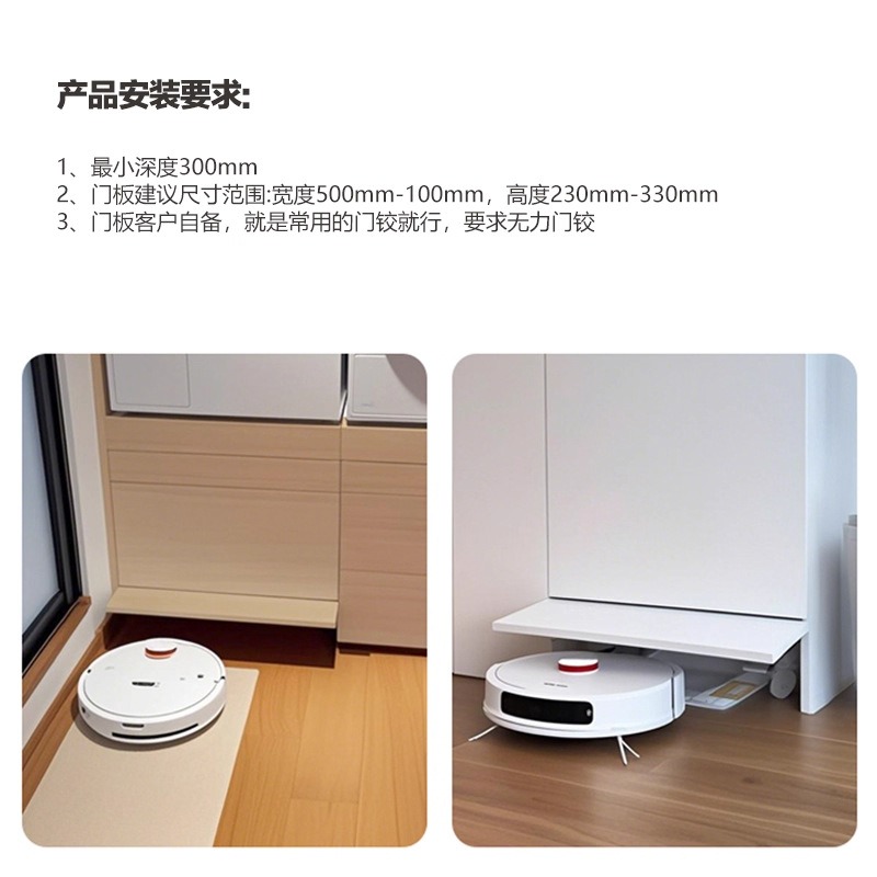 Kit d'actionneur télescopique  - Furniture Hardware Fitting avis et prix